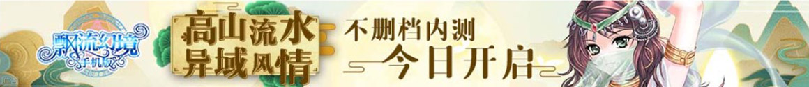 债券投资行